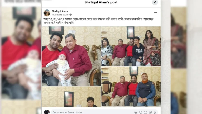 “রেলের আন্দোলনে আওয়ামী লীগ, নেতৃত্বে ছাত্রলীগের সাবেক সম্পাদকের শ্বশুর”