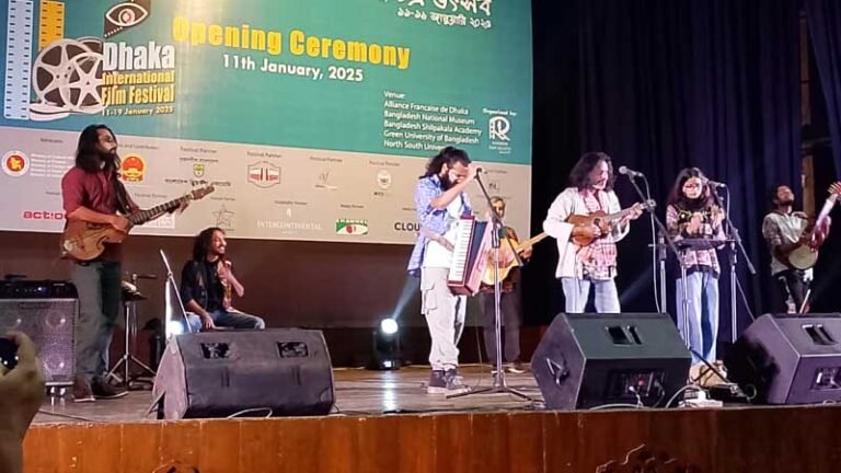 পর্দা উঠল ঢাকা আন্তর্জাতিক চলচ্চিত্র উৎসবের