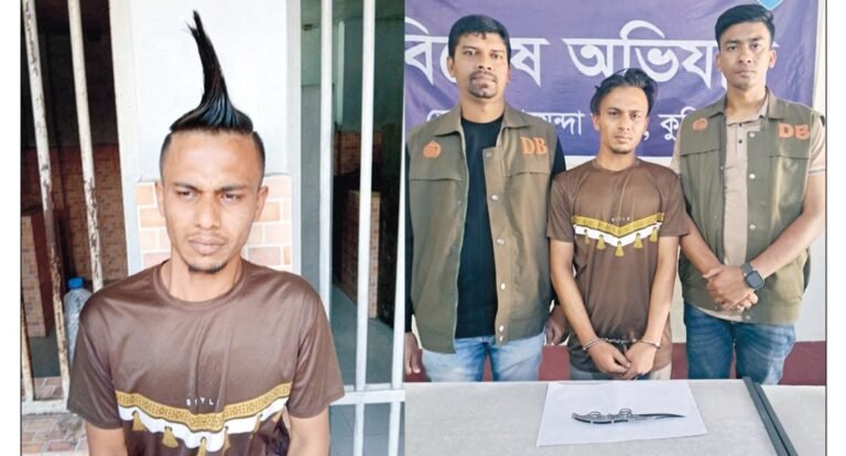 “কুমিল্লার দুর্ধর্ষ কিশোর গ্যাং ‘রতন গ্রুপ’ এর সদস্য মাইনুদ্দিন আটক”
