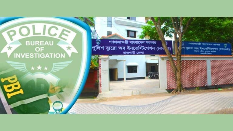 রাজশাহীতে অপহৃত মা-ছেলেকে উদ্ধার, বাদির বাসা থেকে পাওয়া গেল