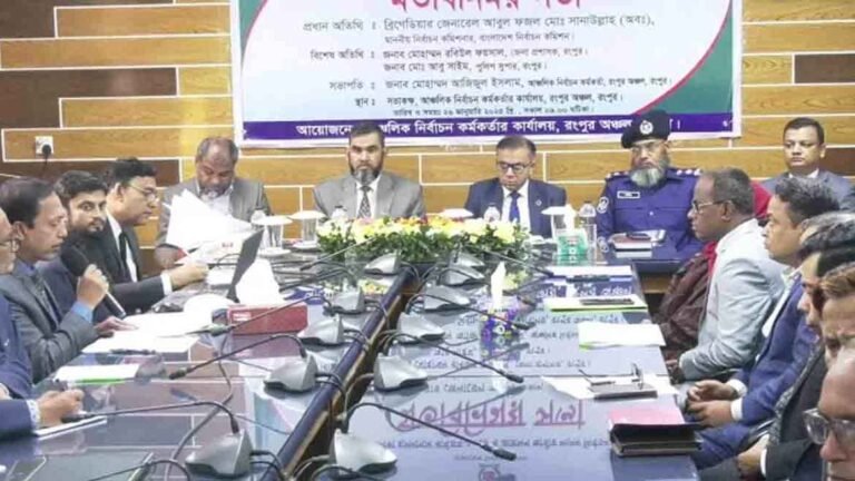 “‘হারানো নির্বাচনী ব্যবস্থা’ পুনরুদ্ধারই এবারের বড় চ্যালেঞ্জ”