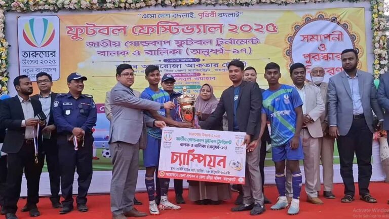 জয়পুরহাটে জাতীয় গোল্ড কাপ ফুটবল টুর্নামেন্টের ফাইনাল অনুষ্ঠিত