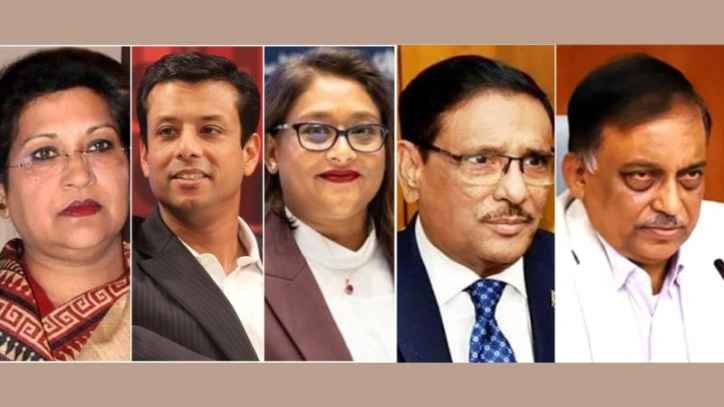 “সিদ্ধিরগঞ্জে রেহেনা, জয়, পুতুল ও কাদেরের বিরুদ্ধে হত্যাচেষ্টা মামলা”