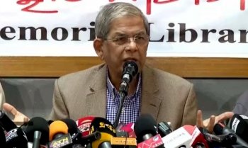 নূন্যতম সংস্কার শেষে নির্বাচন চায় বিএনপি