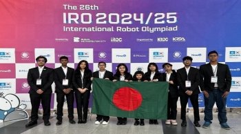 ২৬তম আন্তর্জাতিক রোবট অলিম্পিয়াডে  ১০টি পদক পেল বাংলাদেশ দল