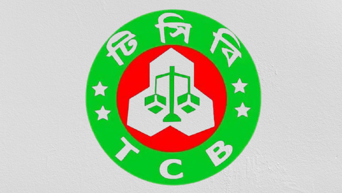 “স্বৈরাচারপন্থীদের হাতে টিসিবির হাজার কোটি টাকার লুটপাট!”