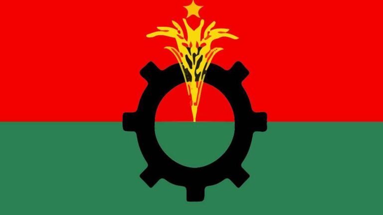 বর্ধিত সভা ডেকেছে বিএনপি