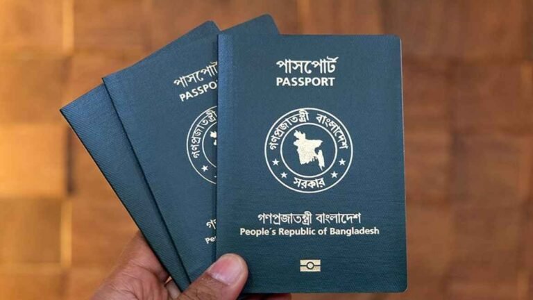 এনআইডি দিয়ে হবে পাসপোর্ট,পুলিশ ভেরিফিকেশন ছাড়াই
