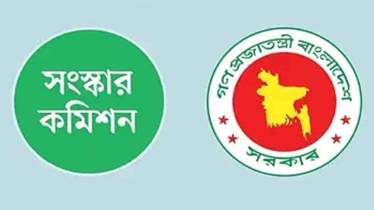 জুনের মধ্যে স্থানীয় সরকার নির্বাচন সম্ভব: সংস্কার কমিশন
