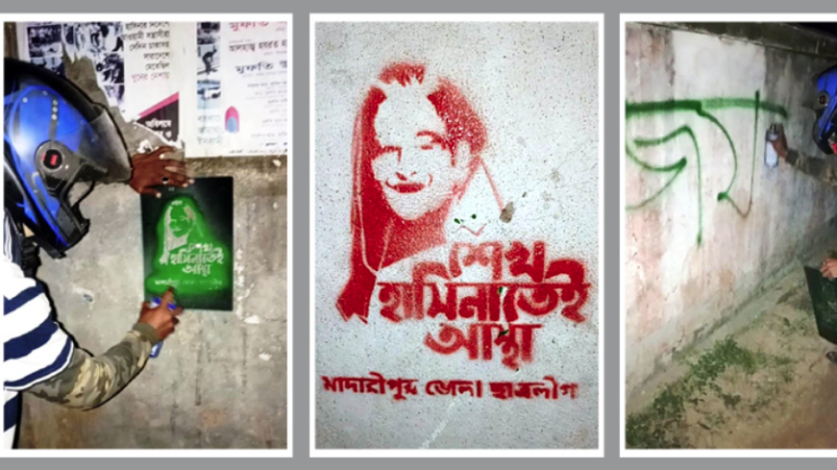 হেলমেট পরেই শেখ হাসিনার গ্রাফিতি আঁকলেন শিল্পী, ভিডিও ভাইরাল