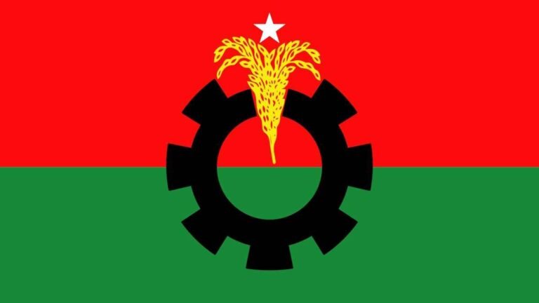 আরও চার জেলায় বিএনপির নতুন কমিটি ঘোষণা