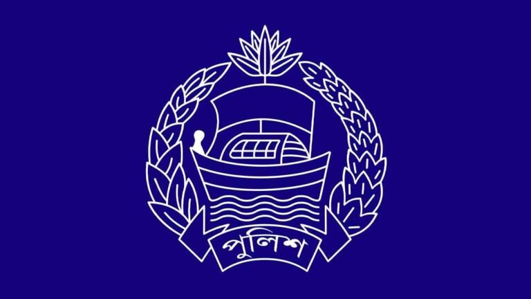 ১০৪ সহকারী পুলিশ সুপারের পদোন্নতি