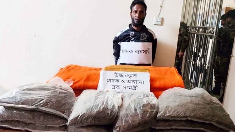 চাঁদপুরে ১০ কেজি গাঁজাসহ কারবারি গ্রেফতার