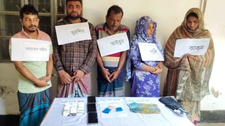 হাজীগঞ্জে ভাই-বোনসহ ৫ মাদক কারবারি আটক ঢাকা মেইল ডেস্ক, চাঁদপুর