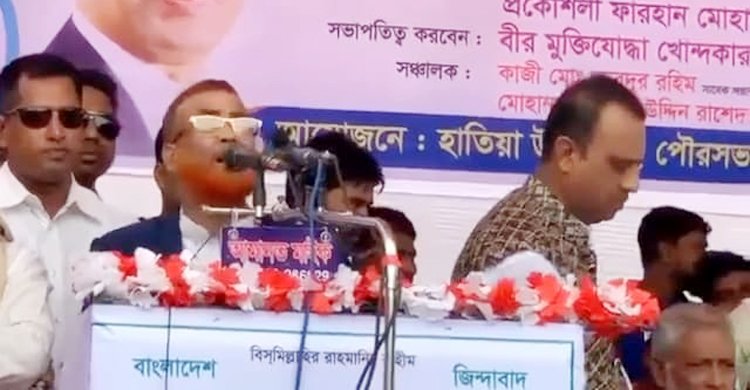 “বিএনপি নেতার কণ্ঠে সমাবেশে ‘জয় বাংলা’ স্লোগান”