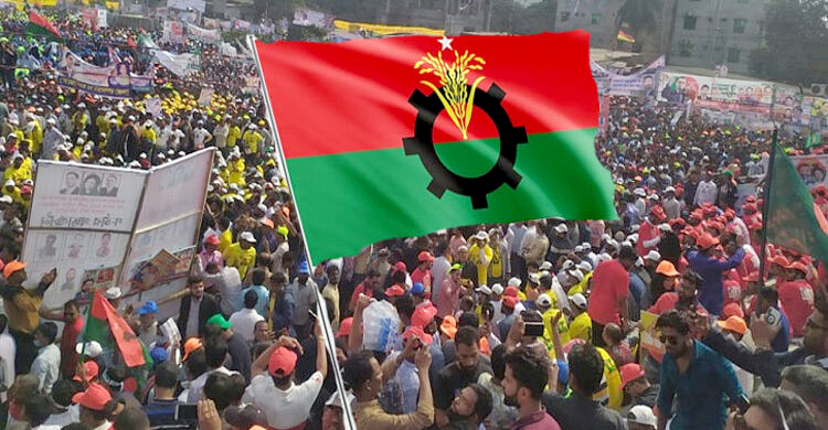 দুই ঘণ্টাব্যাপী বিএনপির স্থায়ী কমিটির বৈঠক