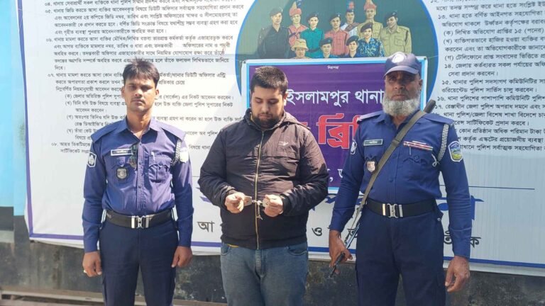 আবু সাঈদ হত্যা মামলার আসামি আকাশ গ্রেফতার