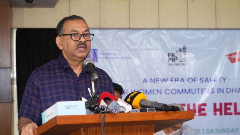 গণপরিবহনে নারীদের নিরাপত্তায় অ্যাপের উদ্বোধন
