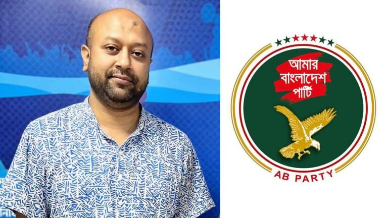 ব্যারিস্টার ফুয়াদ গ্রেফতারের তথ্য সঠিক নয়: এবি পার্টি