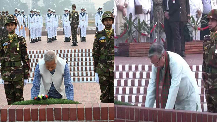 জাতীয় স্মৃতিসৌধে রাষ্ট্রপতি ও প্রধান উপদেষ্টার শ্রদ্ধা