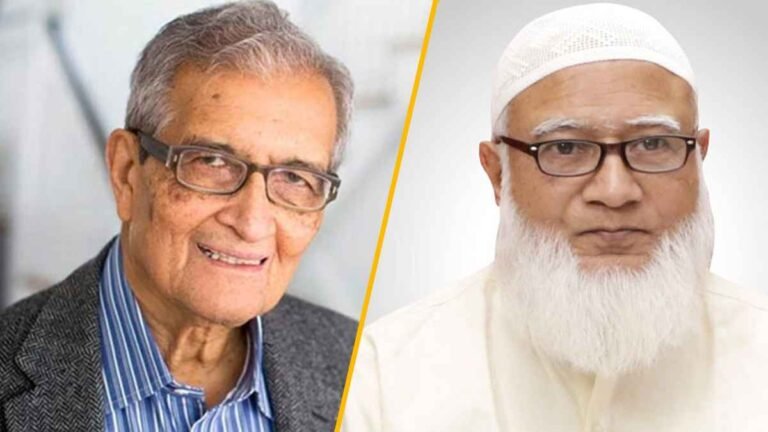 বাংলাদেশ নিয়ে অমর্ত্য সেনের বক্তব্যে চটেছেন জামায়াত আমির