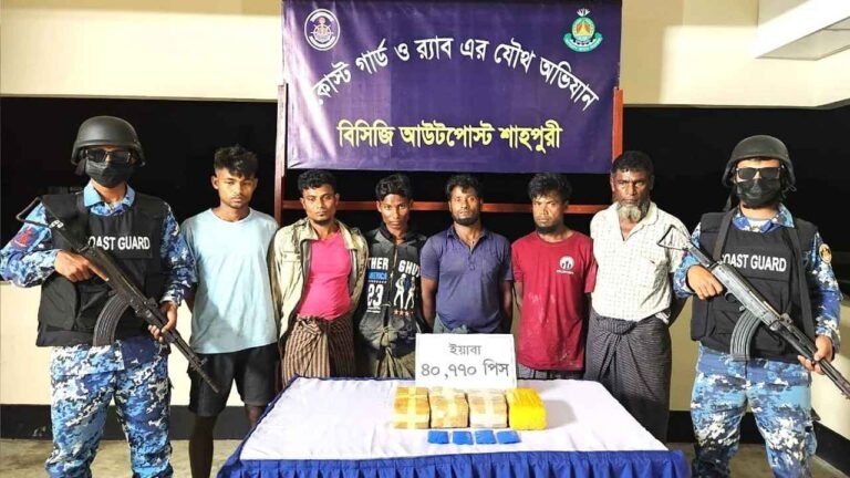 টেকনাফে ৪১ হাজার ইয়াবাসহ ৬ পাচারকারী আটক