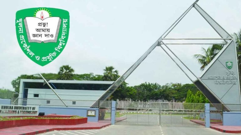 কুয়েটের ৩৭ শিক্ষার্থী বহিষ্কার, হল খোলা হবে ২ মে
