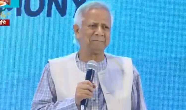 বিশ্বকে বদলানোর মতো দুর্দান্ত আইডিয়া আছে বাংলাদেশের : ড. মুহাম্মদ ইউনূস